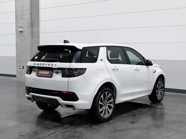 Land Rover Discover Sports
