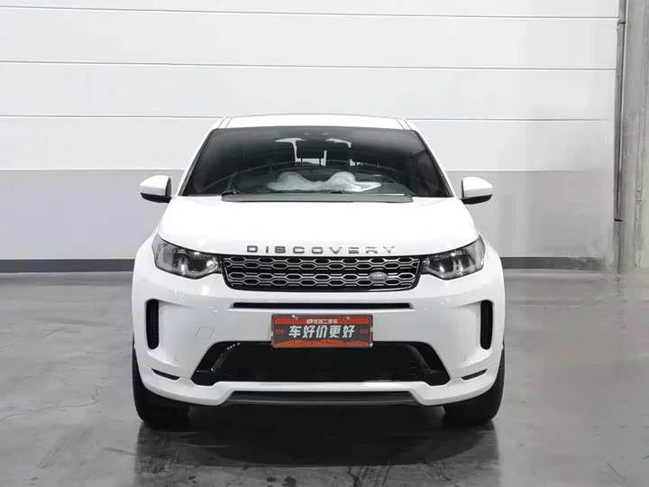 Land Rover Discover Sports