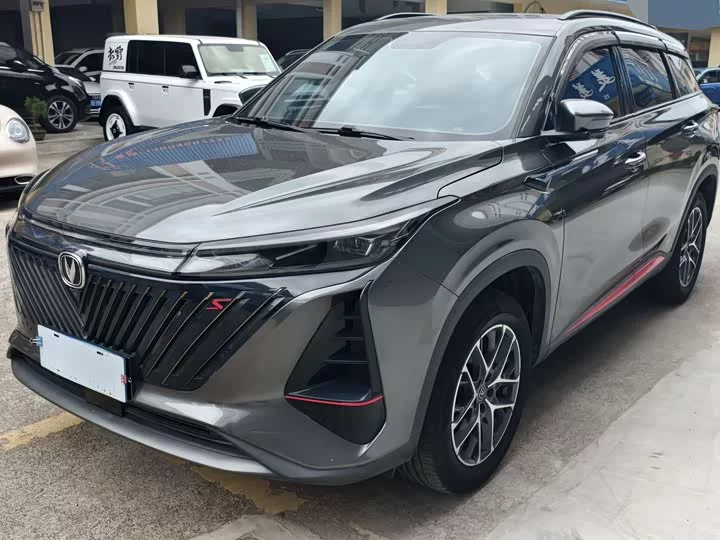 Changan CS75PLUS