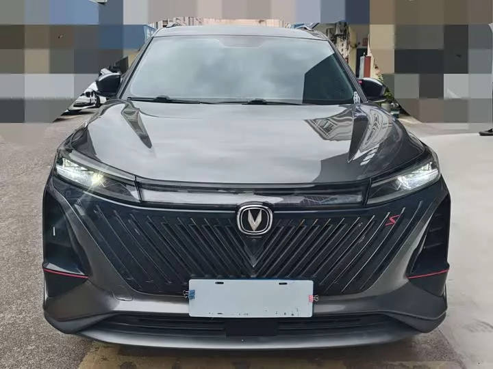 Changan CS75PLUS