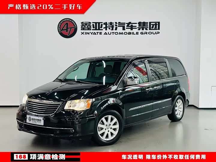 Chrysler Grand Voyager