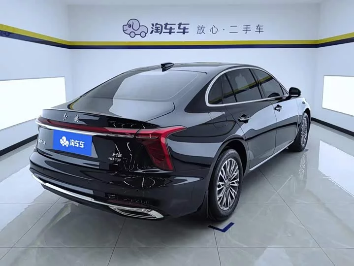 Hongqi H5