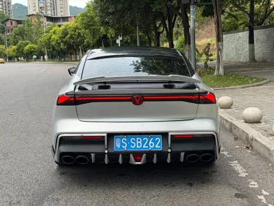 Changan UNI-V