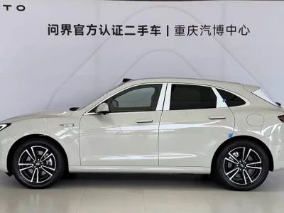 AITO M5