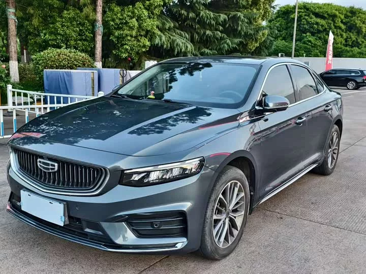 Geely Xing Rui