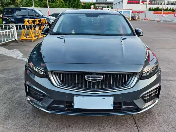 Geely Xing Rui