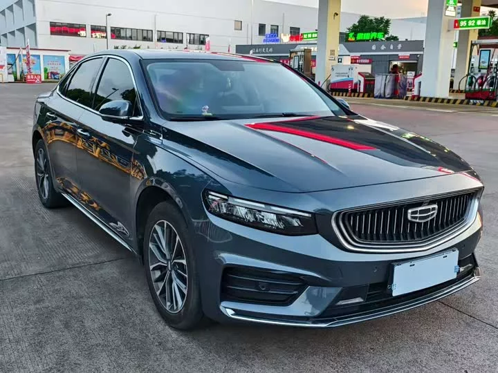 Geely Xing Rui