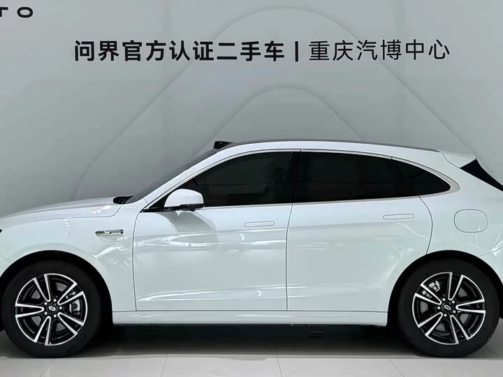 AITO Question Wenjie M5
