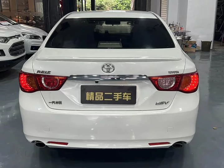 Toyota Ruizhi