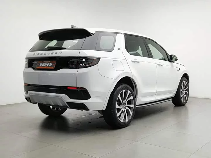 Land Rover Discover Sports