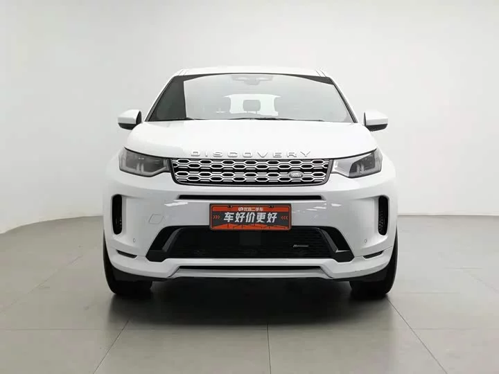 Land Rover Discover Sports
