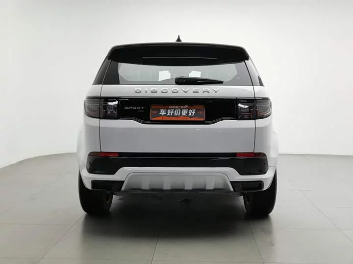Land Rover Discover Sports