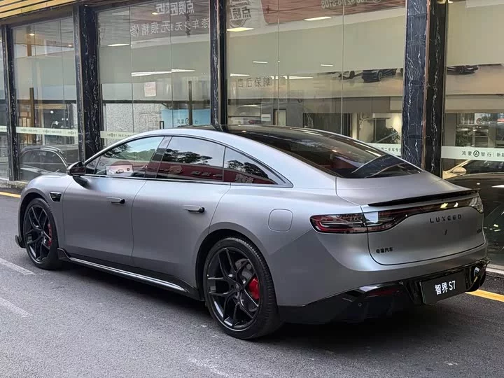 Luxeed S7