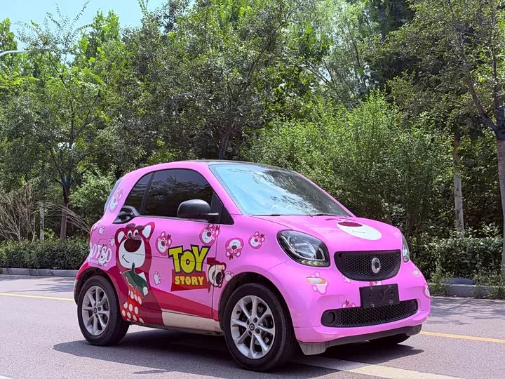 smart fortwo