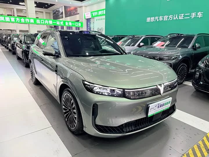 Lantu Automobile Lantu FREE