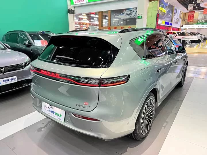 Lantu Automobile Lantu FREE