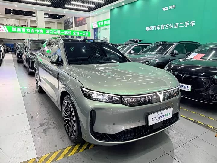 Lantu Automobile Lantu FREE