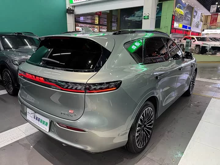 Lantu Automobile Lantu FREE