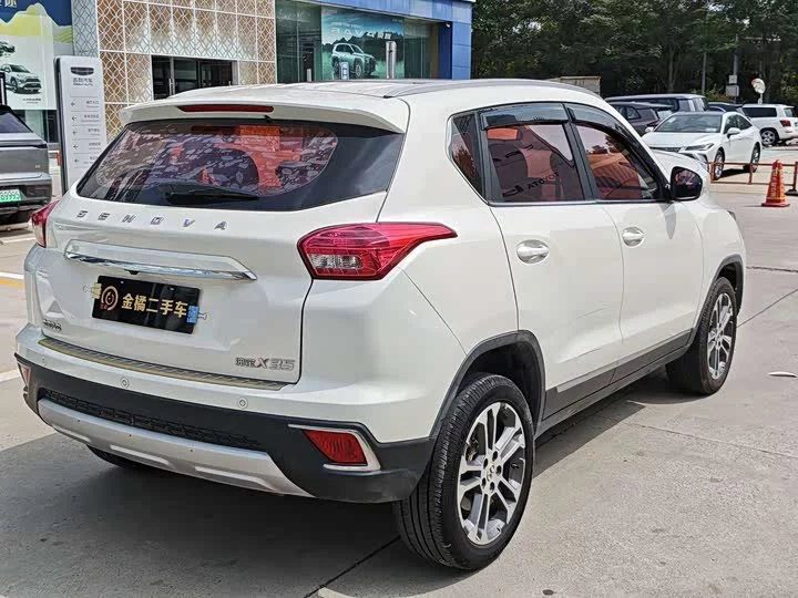 BAIC Shenbao X35