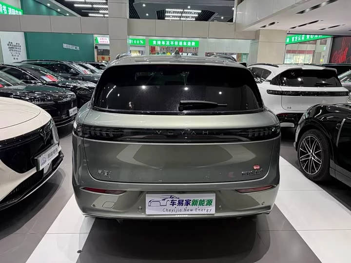 Lantu Automobile Lantu FREE