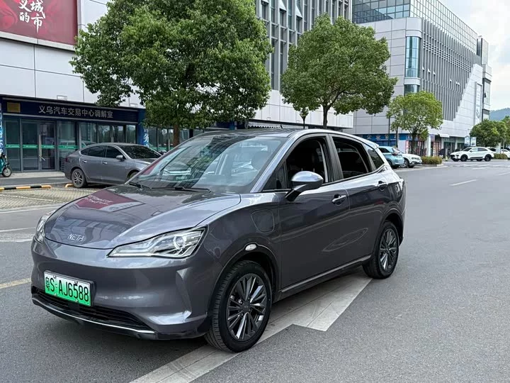 NETA Nezha V