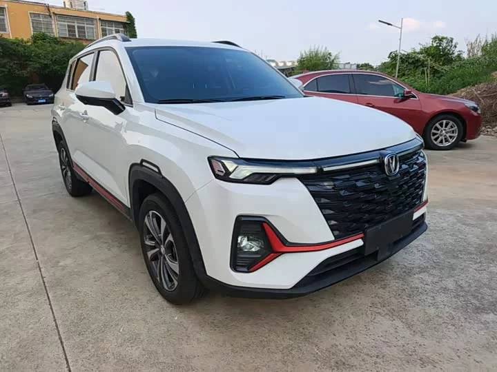 Changan CS35PLUS