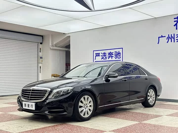 Mercedes-Benz S class