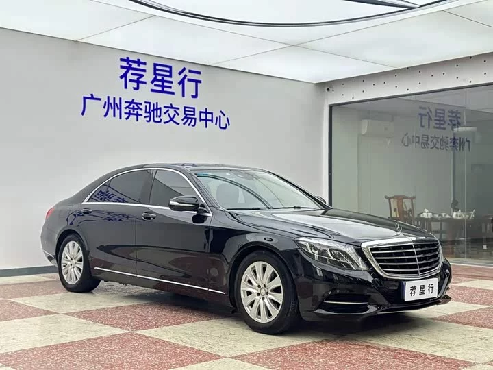 Mercedes-Benz S class