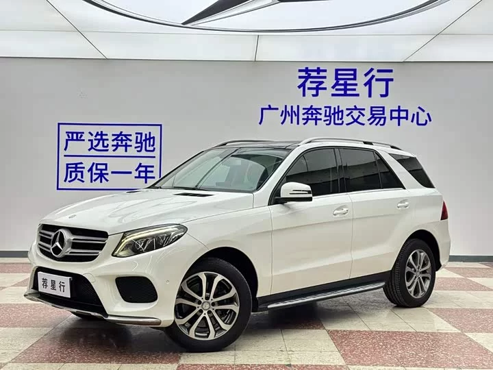 Mercedes-Benz GLE (Imported)
