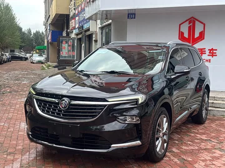 Buick Angke Banner