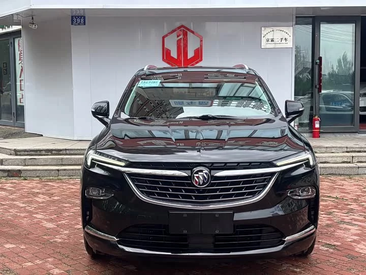 Buick Angke Banner