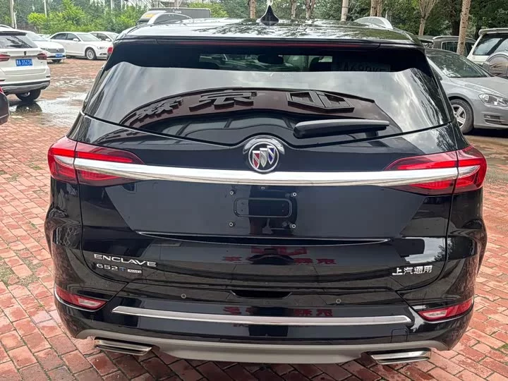 Buick Angke Banner