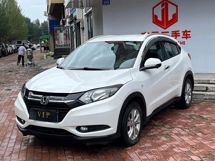 Honda Binzhi