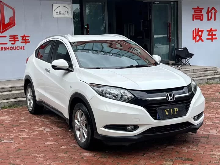 Honda Binzhi