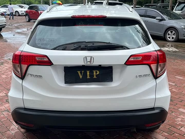 Honda Binzhi