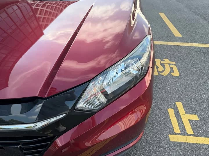 Honda Binzhi