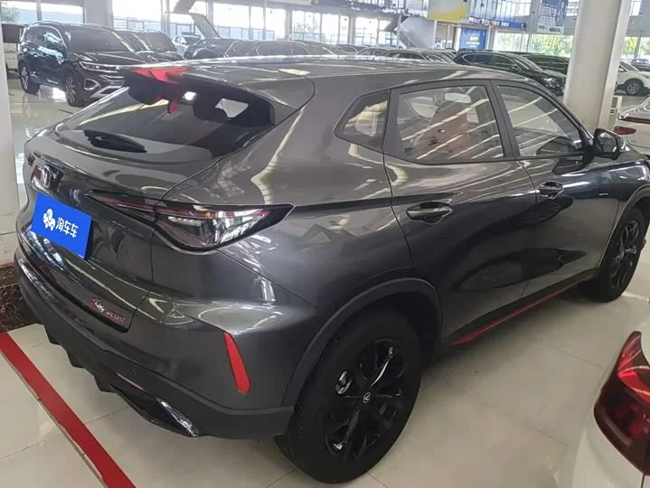 Changan X5 PLUS