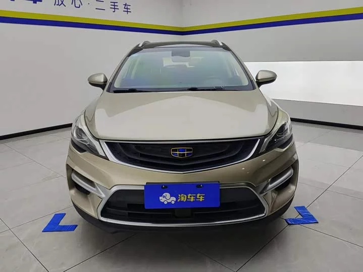 Geely Emgrand GS