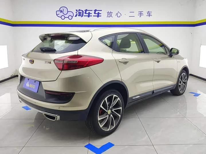 Geely Emgrand GS