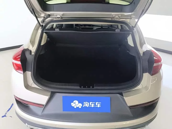 Geely Emgrand GS