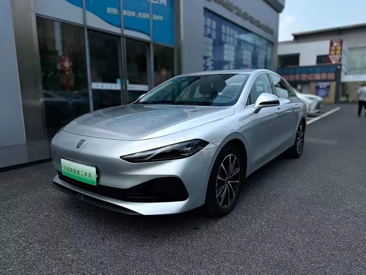 Roewe D7