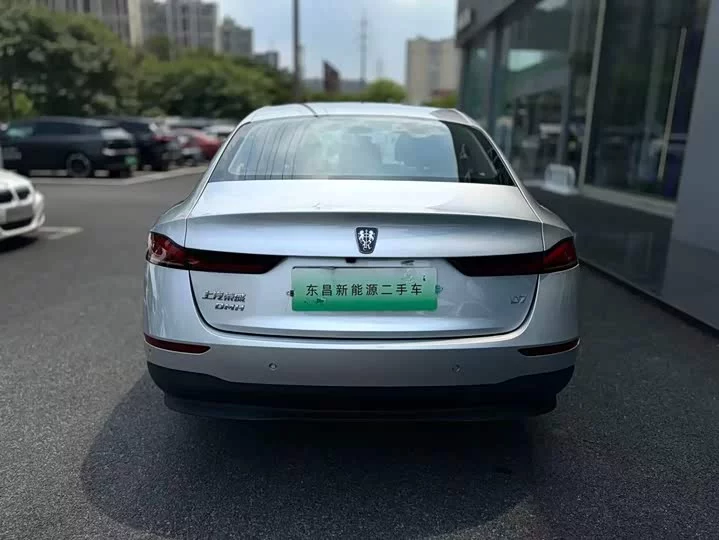 Roewe D7
