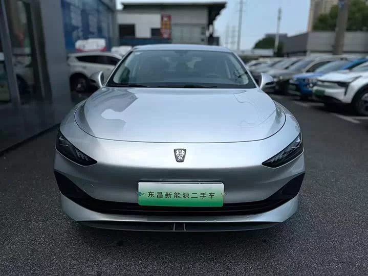 Roewe D7