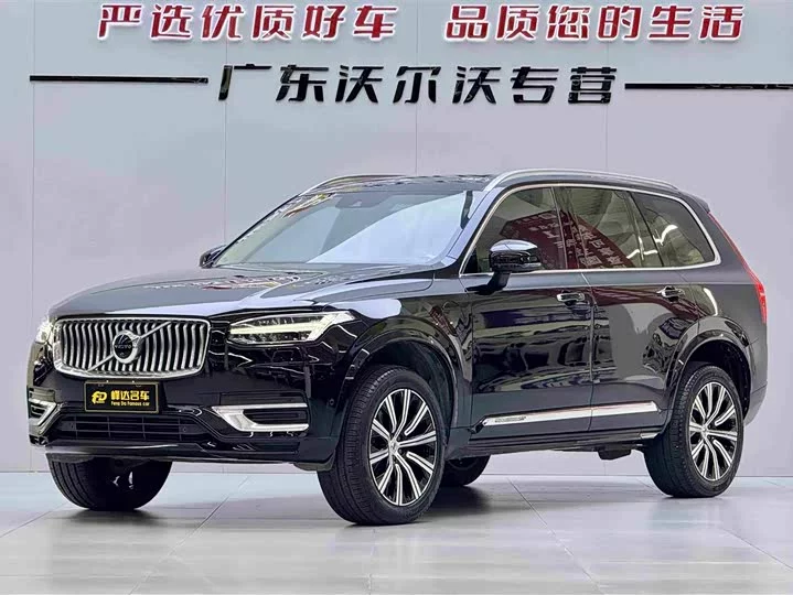 Volvo XC90 Plug-in Hybrid