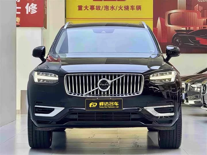 Volvo XC90 Plug-in Hybrid