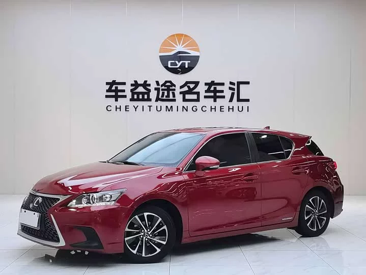 Lexus CT