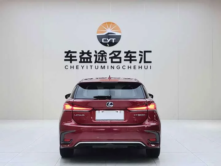 Lexus CT