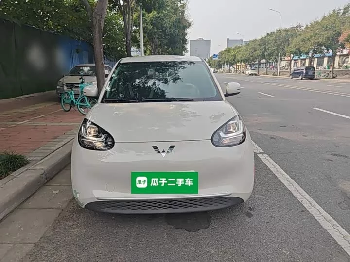 Wuling Bingo