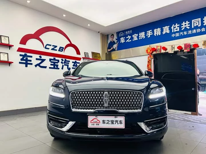 Lincoln Voyager