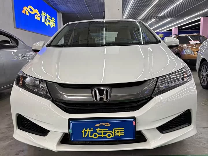 Honda Feng Fan
